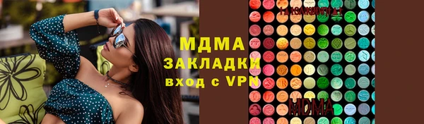 a pvp Горно-Алтайск