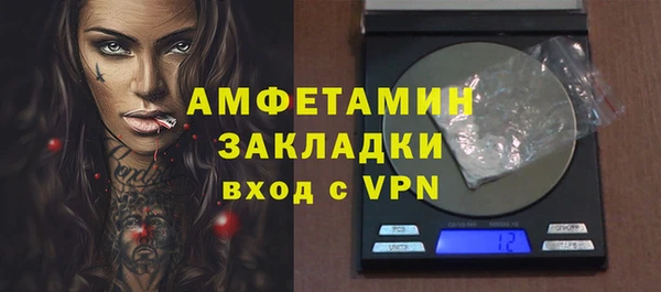 a pvp Горно-Алтайск
