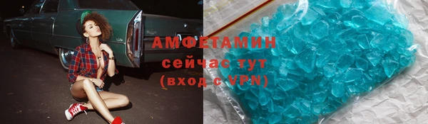 a pvp Горно-Алтайск