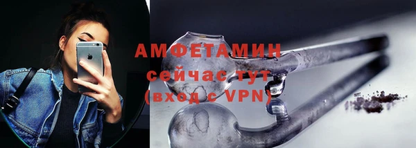 a pvp Горно-Алтайск