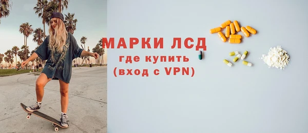 a pvp Горно-Алтайск