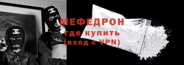 a pvp Горно-Алтайск