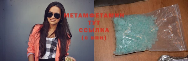 a pvp Горно-Алтайск
