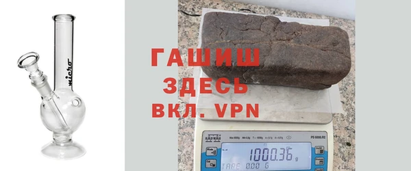 a pvp Горно-Алтайск