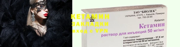 каннабис Горняк