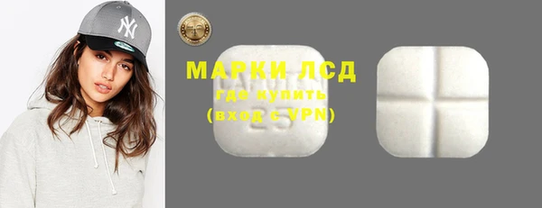 a pvp Горно-Алтайск