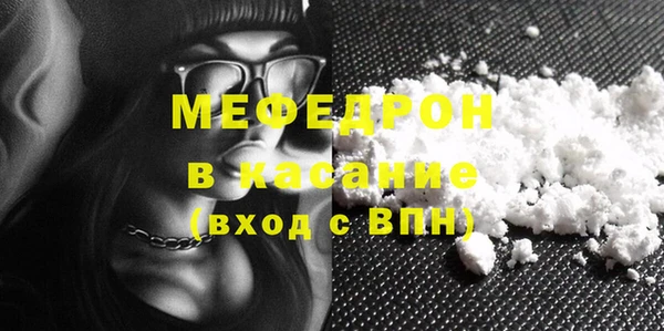 каннабис Горняк