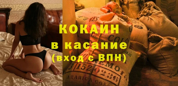 a pvp Горно-Алтайск