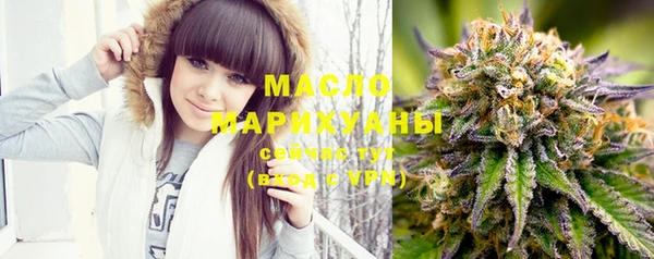 каннабис Горняк