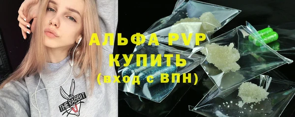 каннабис Горняк