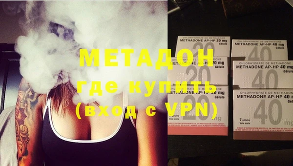 каннабис Горняк