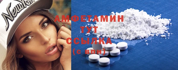 каннабис Горняк
