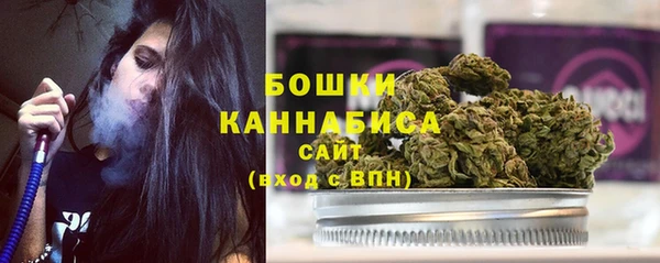 каннабис Горняк